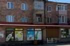 ՊԵԿ-ը բացահայտել է առևտրի ոլորտում շուրջ 9,1 մլրդ դրամի շրջանառության թերհայտարարագրման դեպք