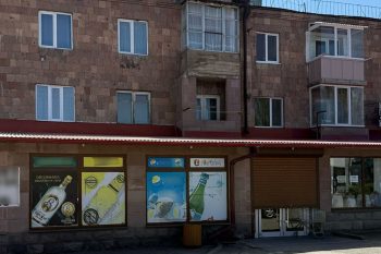 ՊԵԿ-ը բացահայտել է առևտրի ոլորտում շուրջ 9,1 մլրդ դրամի շրջանառության թերհայտարարագրման դեպք