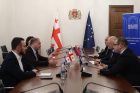 ՀՀ և Վրաստանի միջև գիտակրթական ոլորտում փոխգործակցության ընդլայնմանն առնչվող հարցեր ՀՀ և Վրաստանի միջև գիտակրթական ոլորտում փոխգործակցության ընդլայնմանն առնչվող հարցեր