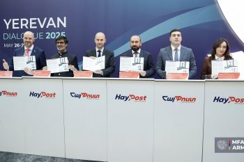 Հայաստանի և Ֆրանսիայի ԱԳ նախարարների մասնակցությամբ տեղի է ունեցել նամականիշի մարման արարողություն