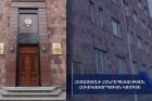 Գյումրիում ընտրակաշառք տալու և ստանալու դեպքերի առթիվ քննված քրեական վարույթով նախաքննությունն ավարտվել է. ՀՀ հակակոռուպցիոն կոմիտե
