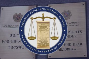ՄԻՊ հայտարարությունը՝ լրագրող Լիլիթ Աղեկյանին առնչվող դեպքի վերաբերյալ