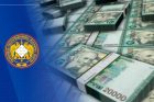 Վերականգնվել է պետությանը պատճառված վնասից 1 մլրդ 800 մլն դրամը