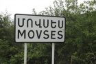 «Ժամը 9-ից հետո կրակոցներ չկան։ Այս պահին գյուղում իրավիճակը հանգիստ է, խուճապ չկա»․Մովսես գյուղի վարչական ղեկավար