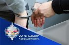 Շիրակի մարզպետարանի նախկին վարչության պետը կաշառք ստանալու համար դատապարտվել է 5 տարի ժամկետով ազատազրկման. Գլխավոր դատախազություն