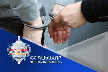 Շիրակի մարզպետարանի նախկին վարչության պետը կաշառք ստանալու համար դատապարտվել է 5 տարի ժամկետով ազատազրկման. Գլխավոր դատախազություն