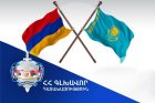 Գլխավոր դատախազը բավարարել է Ղազախստանի միջնորդությունը. սպանության փորձ կատարելու մեջ մեղադրվող անձը հանձնվել է իրավասու մարմիններին
