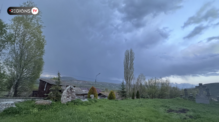Շաղատ գյուղ