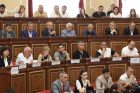 Գյումրու ավագանու 4 խմբակցության հայտարարությունը՝ Սրբազանի նկատմամբ նախաձեռնված քրեական հետապնդման գնահատականով