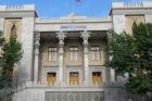 Հայաստանը կաջակցի Նիգերիային Իրանից իր քաղաքացիների անվտանգ անցման հարցում