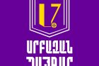 Իրավապահ մարմիններն այս պահին իրականացնում են Սրբազան Պայքարի կողմնակիցների լայնամաշտաբ ապօրինի ձերբակալություններ