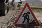 Երևան-Սևան ճանապարհի մի հատվածի աջ երթևեկելի գոտին հունիսի 6-ին փակ է լինելու երթևեկության համար