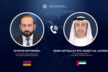 ՀՀ ԱԳ նախարարը ԱՄԷ գործընկերոջ հետ քննարկել է տարածաշրջանային կայունության ու անվտանգության հարցեր