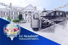 Քաղավիացիայի գլխավոր վարչության նախկին պետ Արտյոմ Մովսեսյանից բռնագանձել 8 անշարժ գույք, 1,5 մլրդ դրամ. դատախազություն