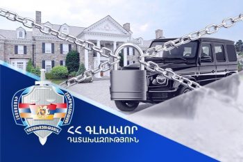 Քաղավիացիայի գլխավոր վարչության նախկին պետ Արտյոմ Մովսեսյանից բռնագանձել 8 անշարժ գույք, 1,5 մլրդ դրամ. դատախազություն