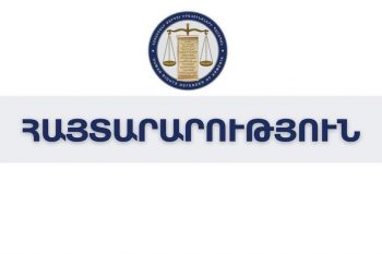 Քրեակատարողական հիմնարկներում առկա են հոգեկան առողջության  խնդիրներ ունեցող անձանց նկատմամբ պատշաճ բժշկական օգնության կազմակերպման համակարգային խնդիրներ․ՄԻՊ