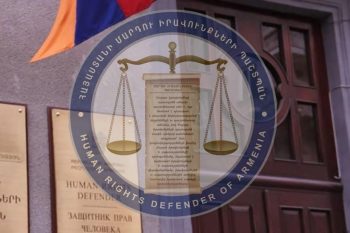 ՄԻՊ-ը՝ մանկահասակ երեխաների մորը կալանավորելու մասին