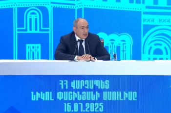 Ինչպես է աշխատելու Սյունիքի ճանապարհի արտապատվիրակումը․մանրամասնում է Փաշինյանը
