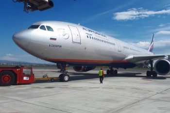 Մոսկվա-Երևան և Երևան-Մոսկվա ուղղությամբ թռիչքներ են չեղարկվել