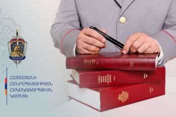 Մասիսի և Սևանի ավագանիների նախկին անդամները մեղադրվում են հայտարարագրերը դիտավորությամբ չներկայացնելու համար. քրվարույթներն ուղարկվել են դատարան