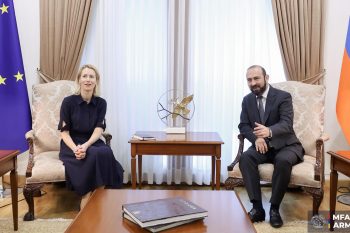 Միրզոյանը և Կալլասը հայտարարել են ՀՀ-ԵՄ Գործընկերության օրակարգի շուրջ բանակցության ավարտի մասին