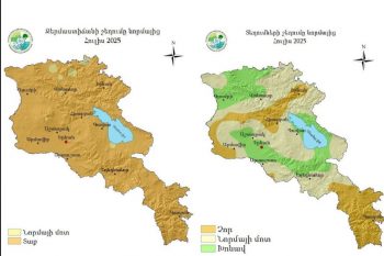 2025 թվականի հուլիսի կլիմայական պայմանների բնութագիրը Հայաստանում