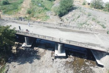 Այգեշատ բնակավայրի կամրջի երթևեկությունը ժամանակավորապես կդադարեցվի