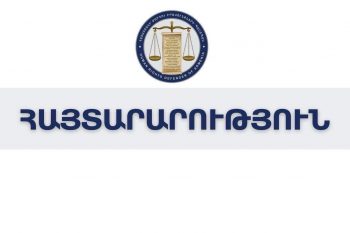 Արամ Սարգսյանի դեմ մահափորձի նախապատրաստման գործով կալանավորված  Ստեփան Սամվելյանը տեղափոխվել է հիվանդանոց