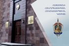 Պտղնիի նախկին ղեկավարը մեղադրվում է առանձնապես խոշոր չափերով փողերի լվացման մեջ