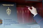 Միջնակարգ դպրոցի տնօրենը մեղադրվում է հափշտակության համար. քրեական վարույթն ուղարկվել է դատարան
