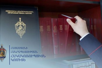 Միջնակարգ դպրոցի տնօրենը մեղադրվում է հափշտակության համար. քրեական վարույթն ուղարկվել է դատարան