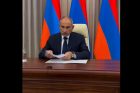 Նիկոլ Փաշինյանն ուղերձով դիմում է ժողովրդին