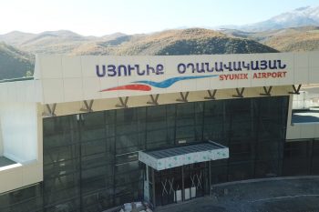Ժամանակավորապես դադարեցվել է Երևան-Կապան-Երևան չվերթը