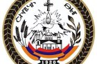 Շիրակի թեմի համայնքը կանգնած է իր առաջնորդի կողքին. հայտարարություն