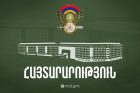 ԳՇ պետ Էդվարդ Ասրյանն ընդունել է անհետ կորած զինծառայողների ծնողներին
