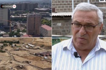 Գերբեռնված Երևանը և անվտանգային խնդիրները․ որո՞նք են ներքին միգրացիան խթանող գործոնները