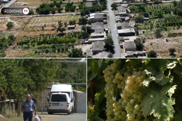 Գյուղ, որտեղ իրենց հացը վաստակում են դառը քրտինքով, բայց պատրաստ են պատվել բոլոր հյուրերին