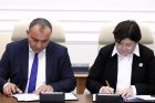 Հայաստանի և Ղազախստանի Բարձր դատարանների միջև ստորագրվել է փոխըմբռնման հուշագիր