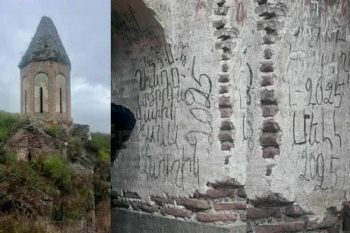 Պատմամշակութային հուշարձանների, եկեղեցիների տարածքում ցավալիորեն հաճախակի են դարձել վանդալիզմի դեպքերը․ հայտարարություն