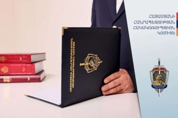 ՊՆ ՌՈ պաշտոնատար անձը մեղադրվում է 7500 ԱՄՆ դոլար կաշառք ստանալու մեջ. Հակակոռուպցիոն կոմիտե