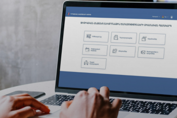 Ֆիզիկական անձանց եկամուտների հայտարարագրման գործընթացը կդառնա առավել պարզ և ավտոմատացված