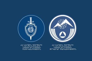 Շարունակվում են 3-ամյա Տիգրան Օվանեսովի որոնողական աշխատանքները