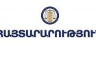 ՄԻՊ-ն անդրադարձել է փաստաբան Ալեքսանդր Կոչուբաևի կալանավորմանը
