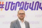 «Մեր ձևով» շարժումը կդիմի ՀՀ-ում գործող դեսպանատներին և միջազգային կառույցներին` Ռուբեն Մխիթարյանի կալանավորման հարցով «Մեր ձևով» շարժումը կդիմի ՀՀ-ում գործող դեսպանատներին և միջազգային կառույցներին` Ռուբեն Մխիթարյանի կալանավորման հարցով
