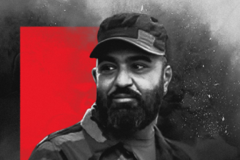 ՀՅԴ Հայաստանի Գերագույն մարմինը ցավակցել է Մխիթար Մարգարյանի ընտանիքին