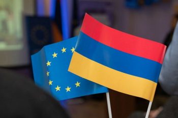 Հայաստան–ԵՄ վիզաների ազատականացման գործողությունների ծրագիր․ հակիրճ նկարագրություն