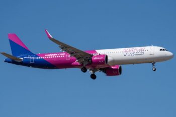 Wizz Air–ը չվերթեր կգործարկի Բրատիսլավա- Երևան- Բրատիսլավա երթուղով