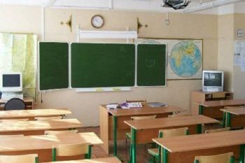 Հայտնի են դպրոցականների ձմեռային արձակուրդների օրերը