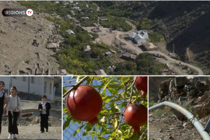 Սահմանամերձ գյուղ, որի դպրոցում սովորում է 11 աշակերտ, բայց նորակառույց տները հույս են ներշնչում