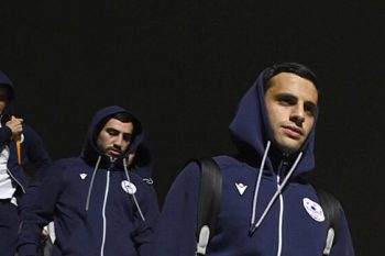 Հայաստանի հավաքականը ժամանել է Պորտուգալիա